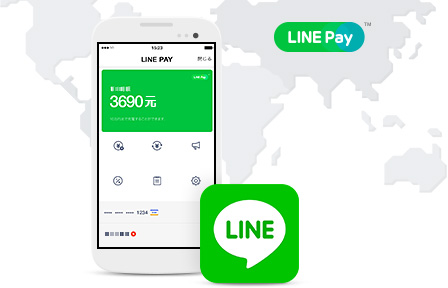 LINE Pay上線